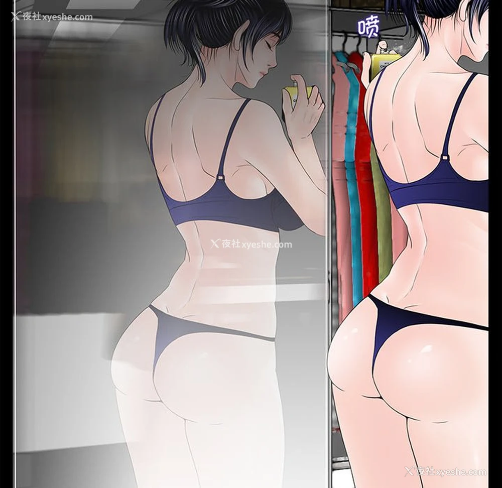 61P - 借子