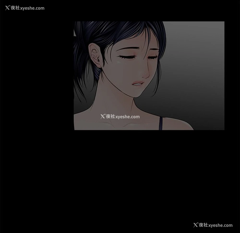 67P - 借子