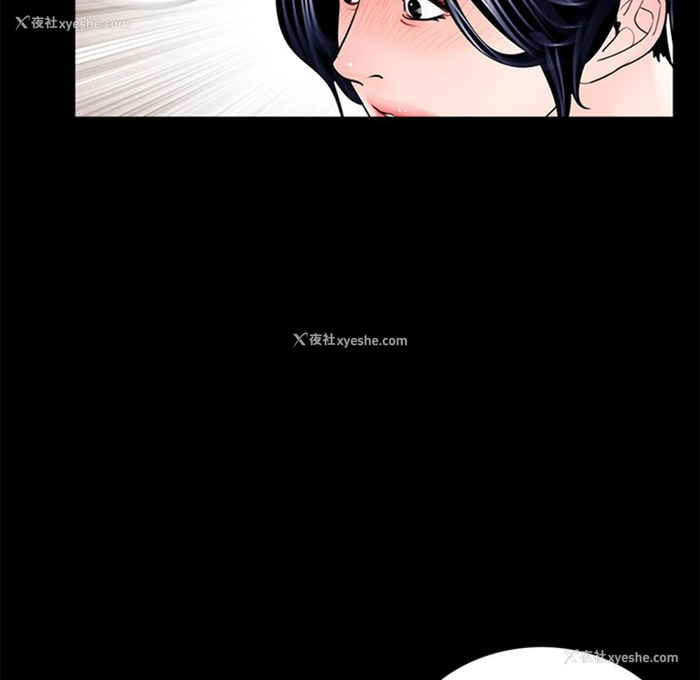 85P - 借子