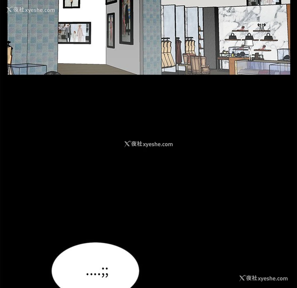 119P - 借子