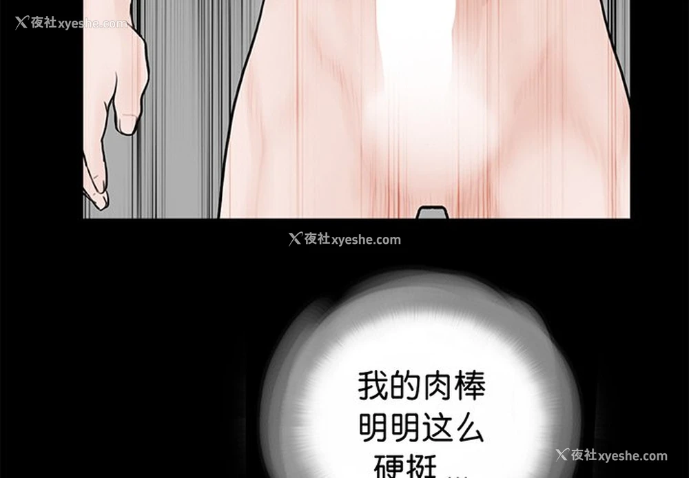 2P - 借子