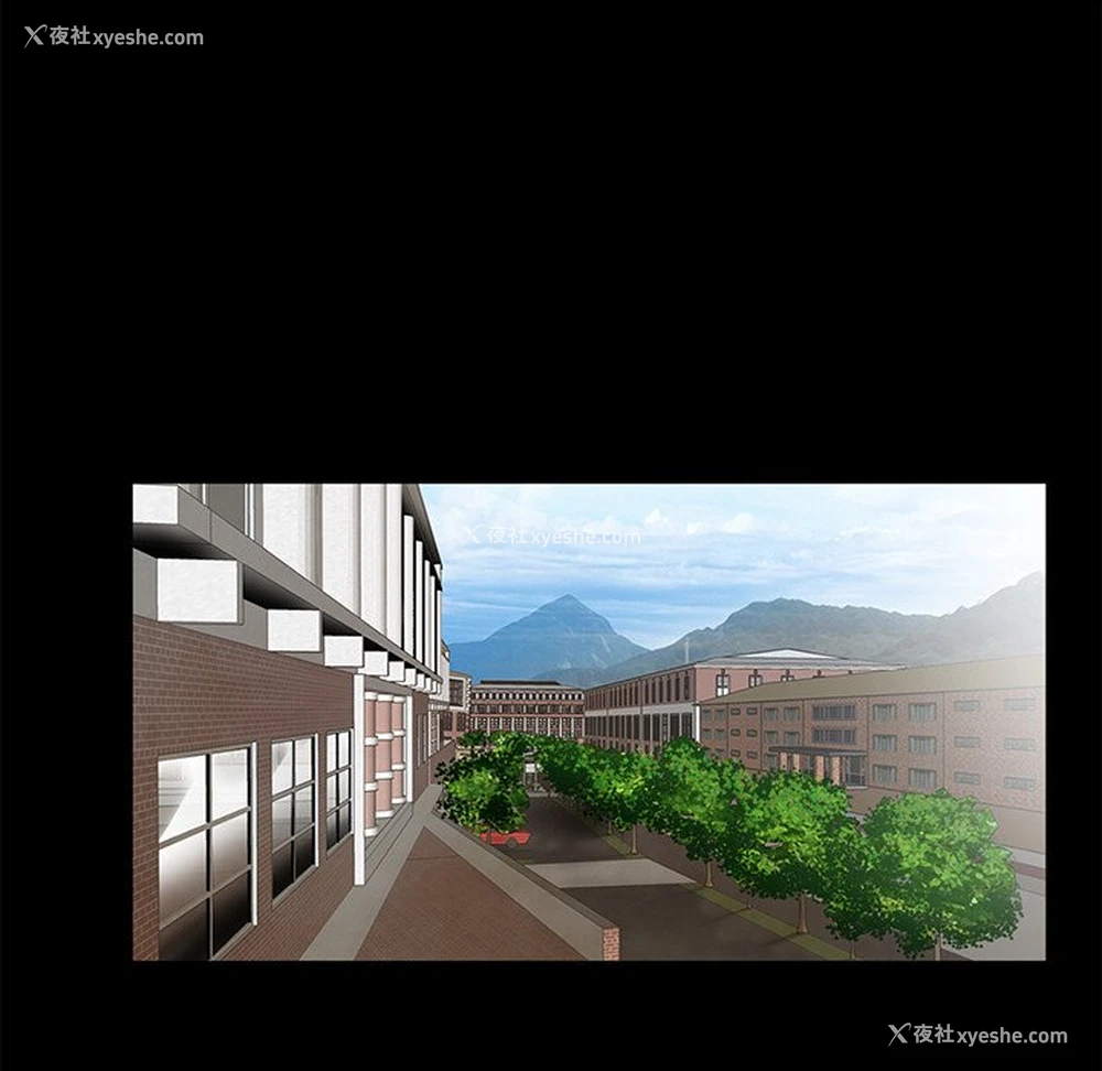 33P - 借子