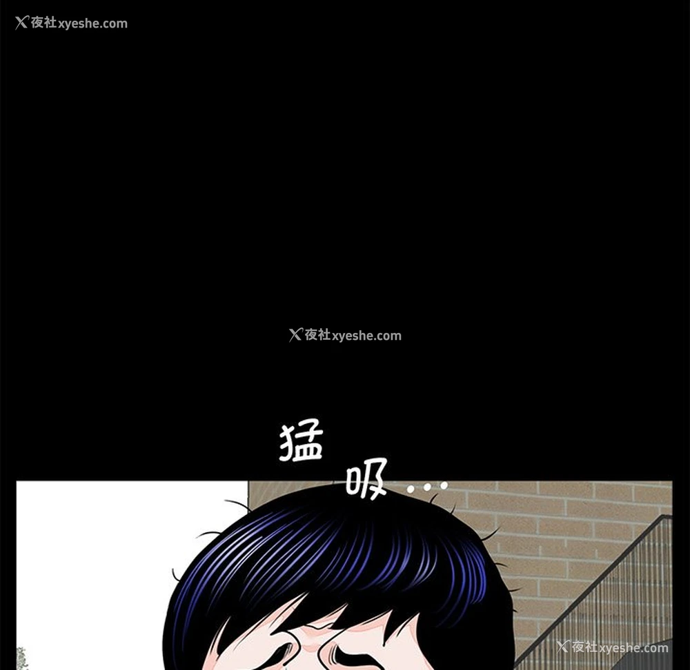 39P - 借子