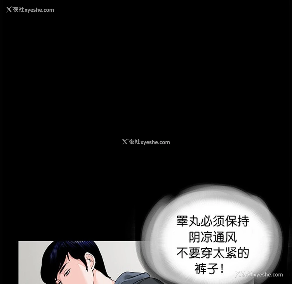 42P - 借子