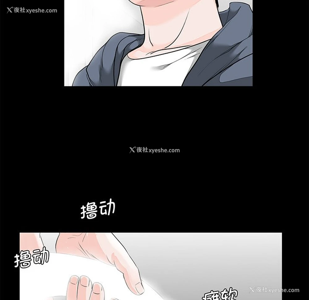 6P - 借子