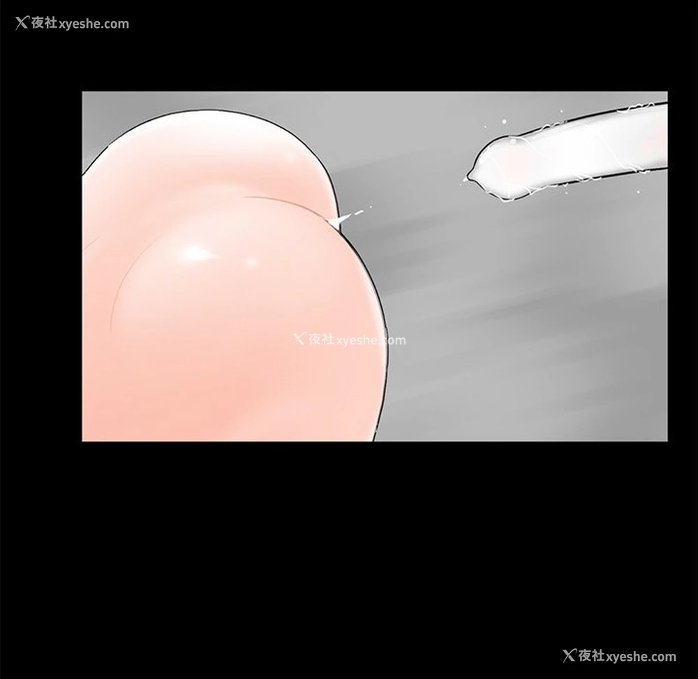 99P - 借子