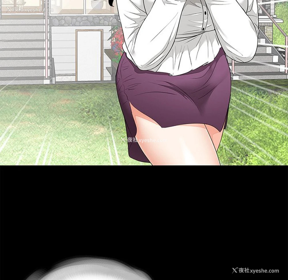 46P - 借子