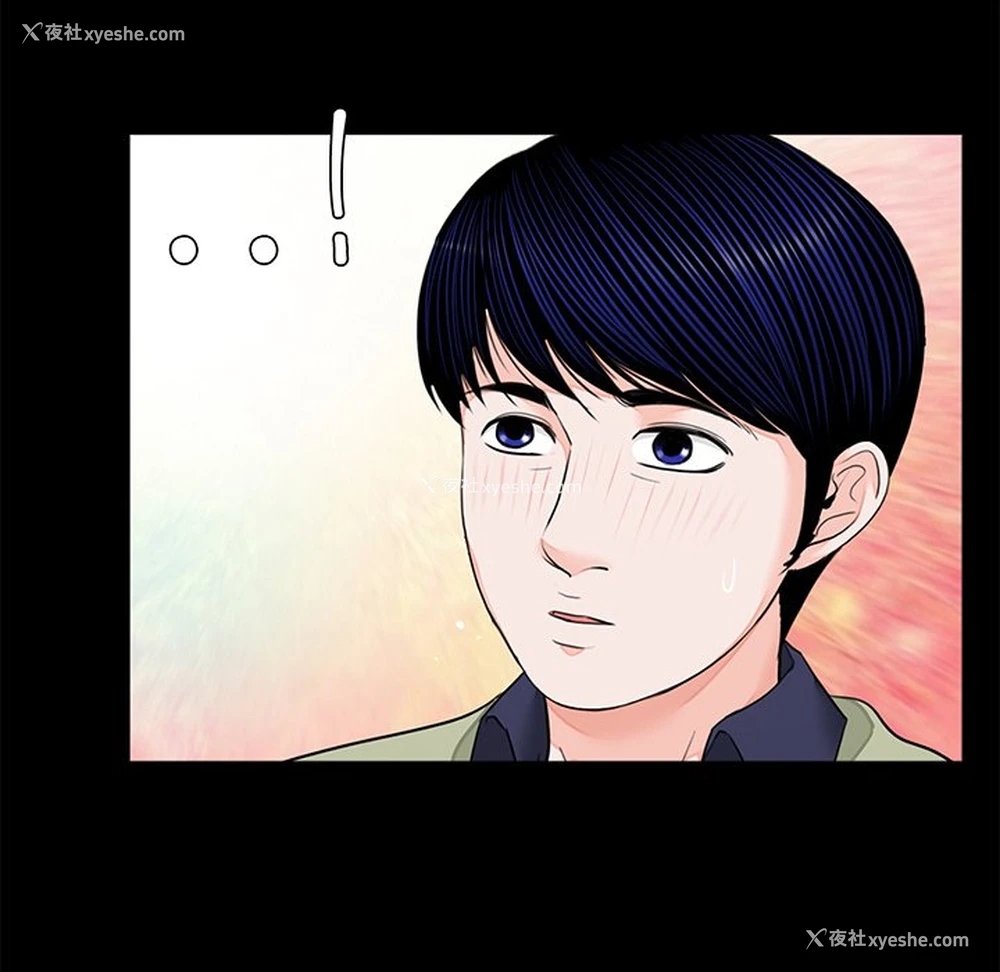 51P - 借子