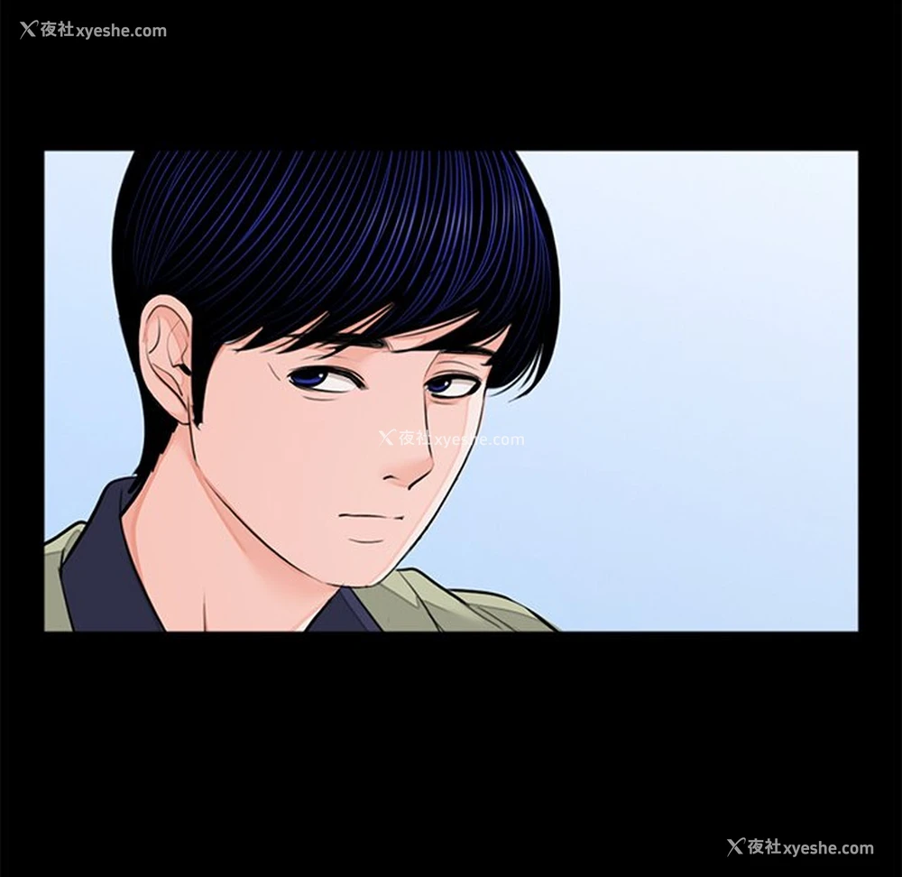 65P - 借子