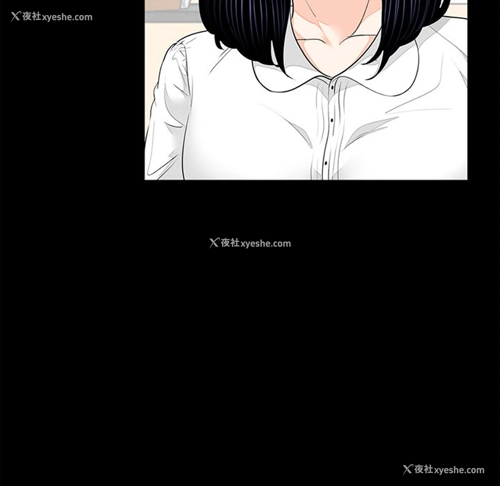 7P - 借子