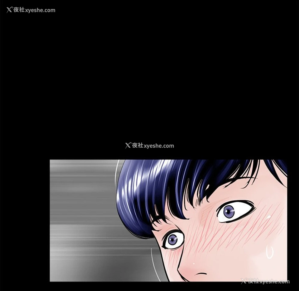 89P - 借子