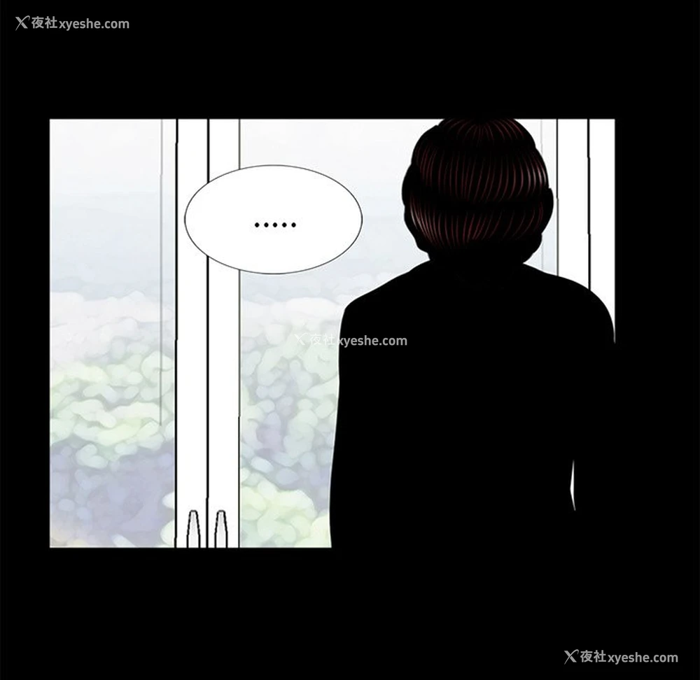 8P - 借子