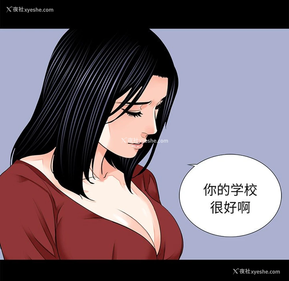 35P - 借子