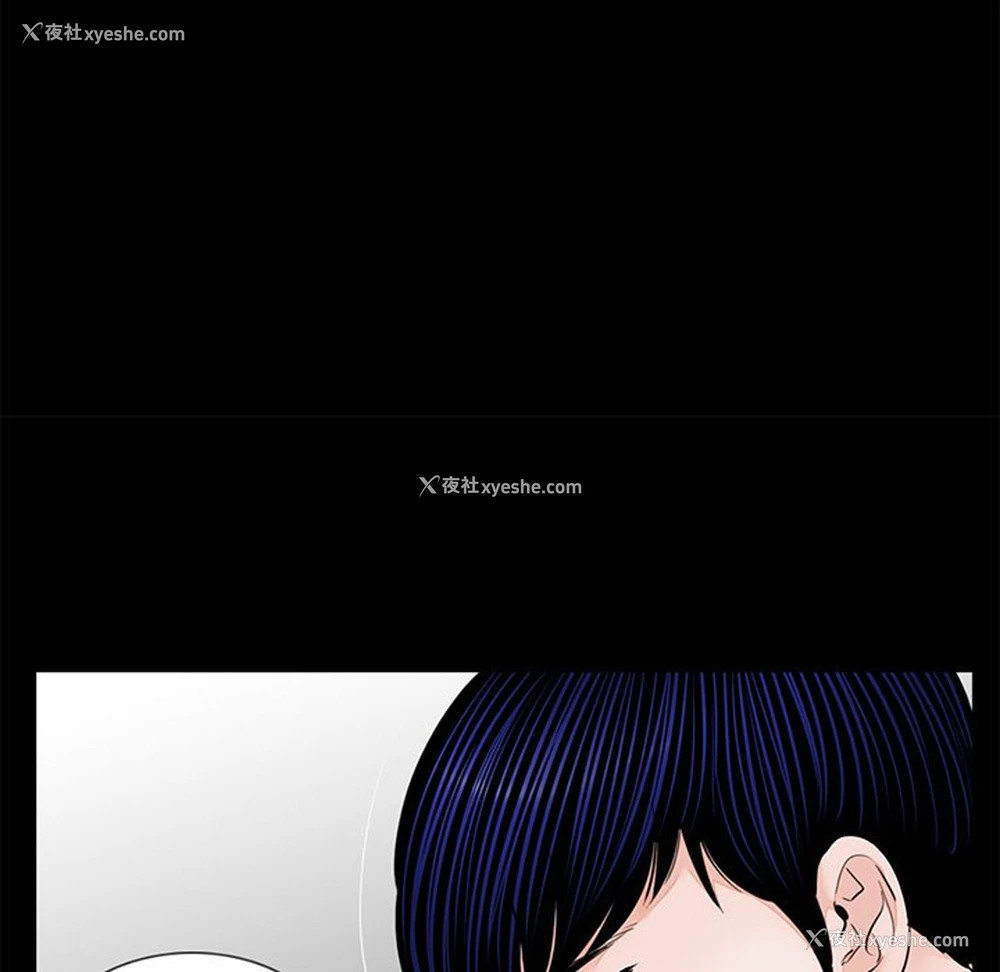 36P - 借子