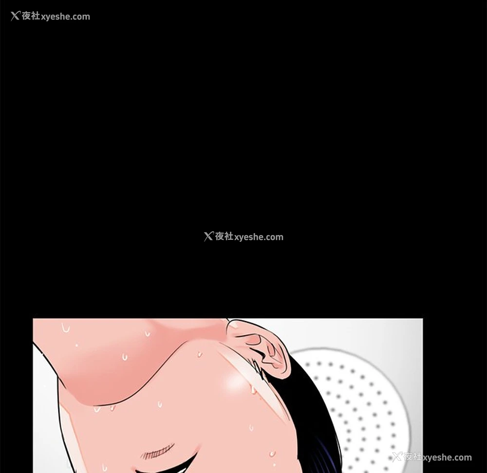 49P - 借子