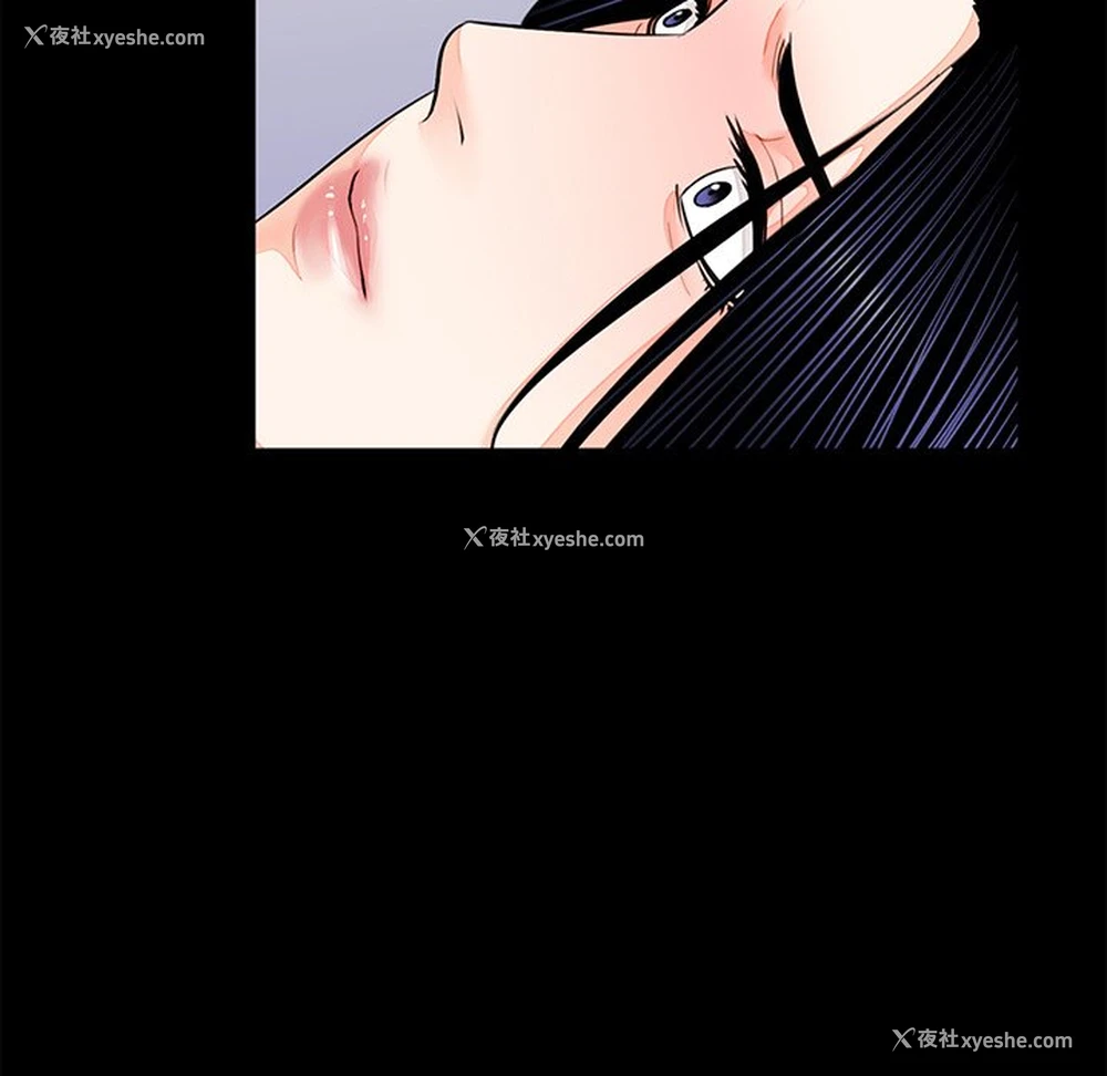 8P - 借子