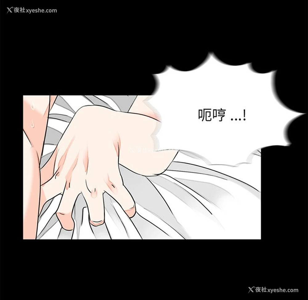 95P - 借子