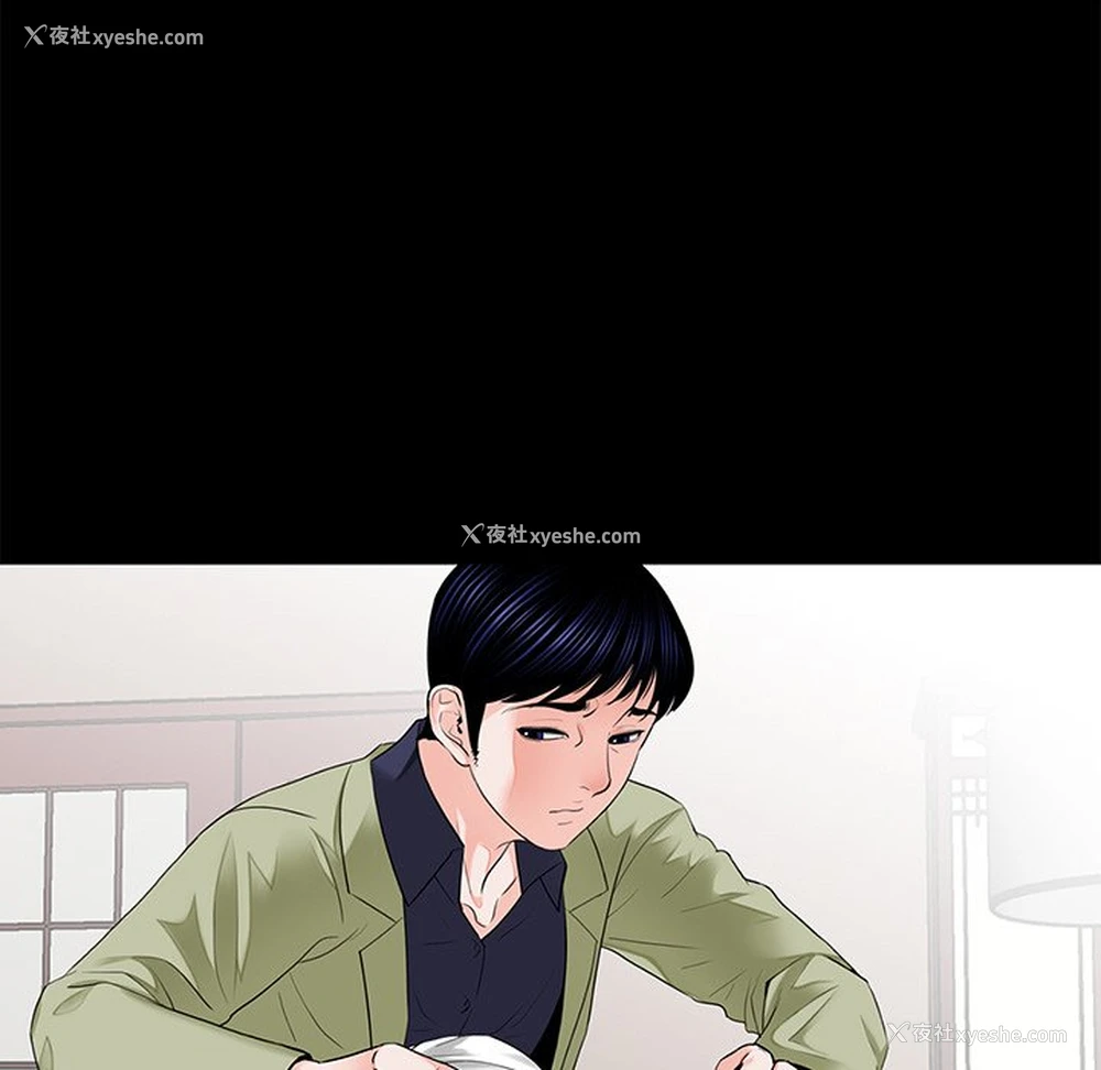 9P - 借子