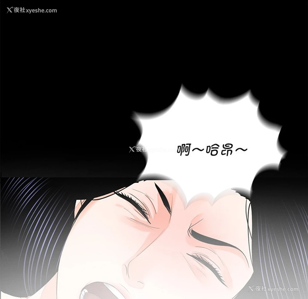 22P - 借子
