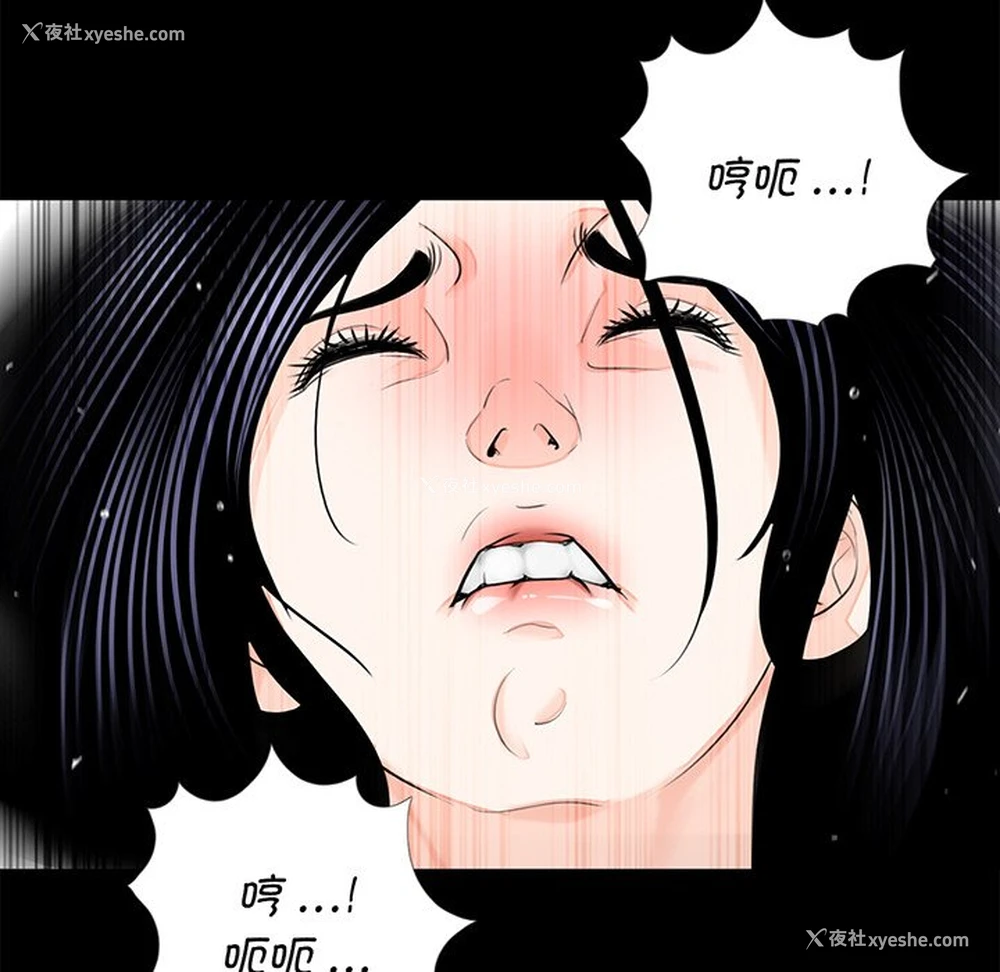41P - 借子