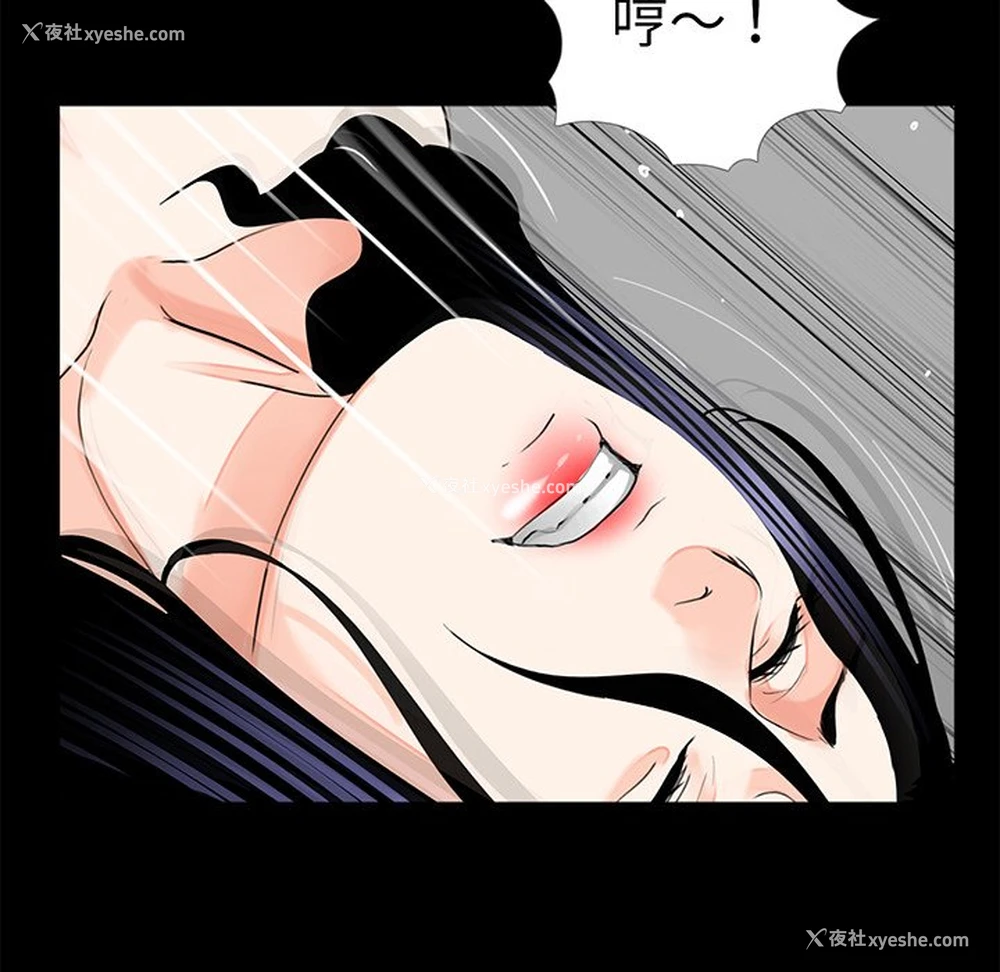 61P - 借子