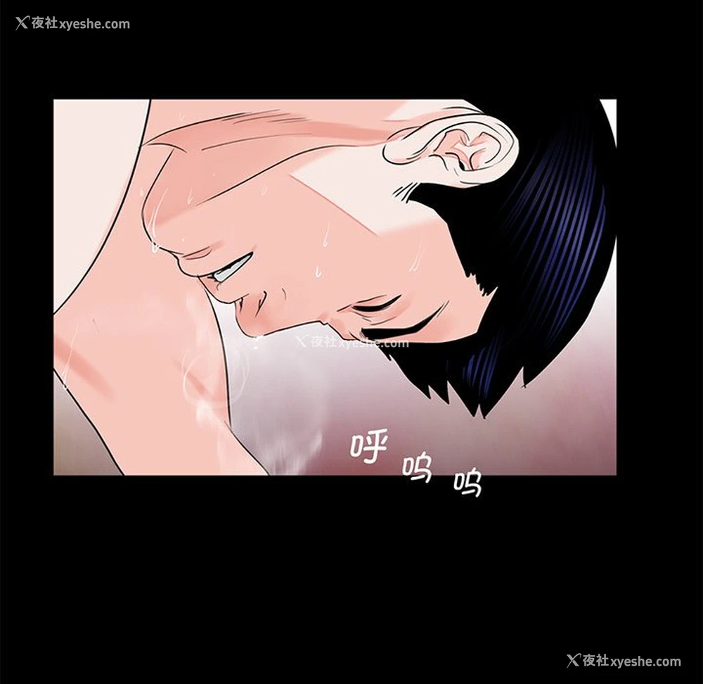 71P - 借子