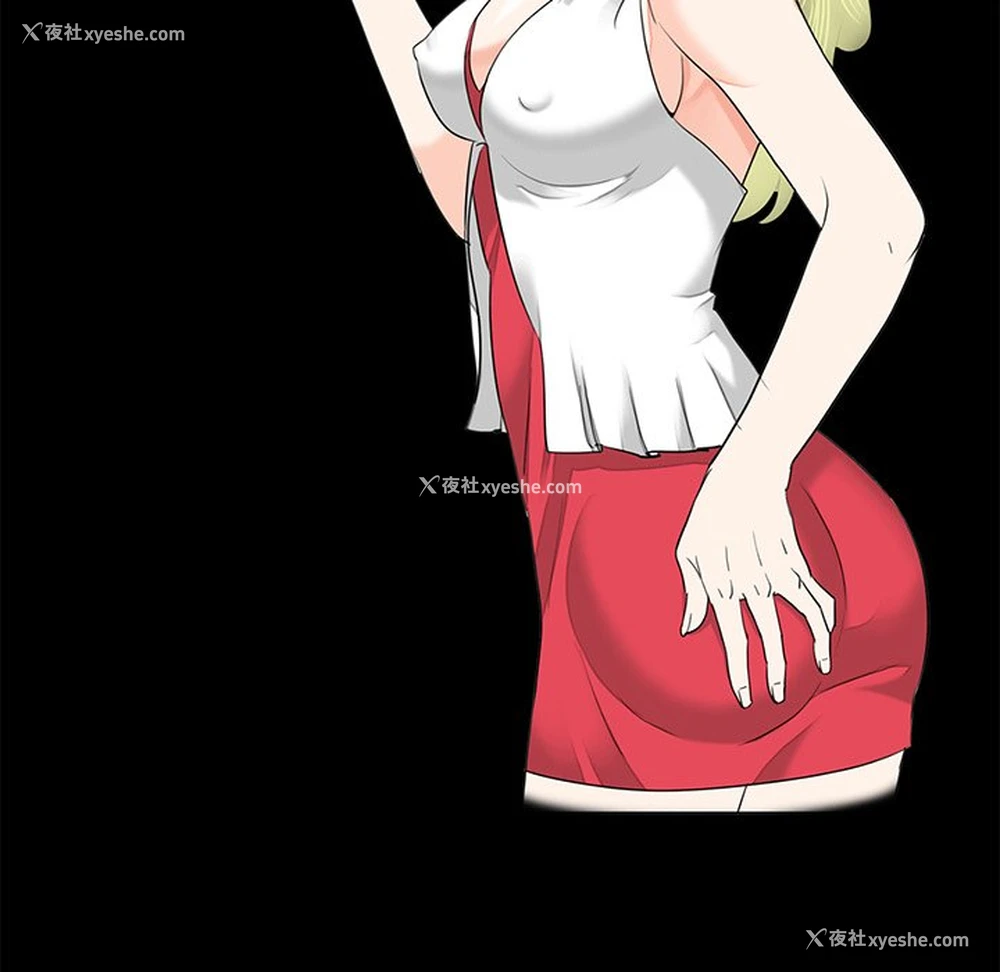 75P - 借子
