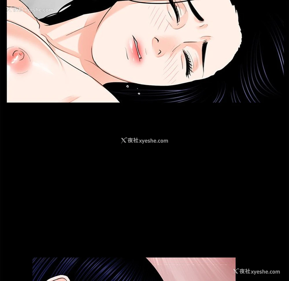 86P - 借子