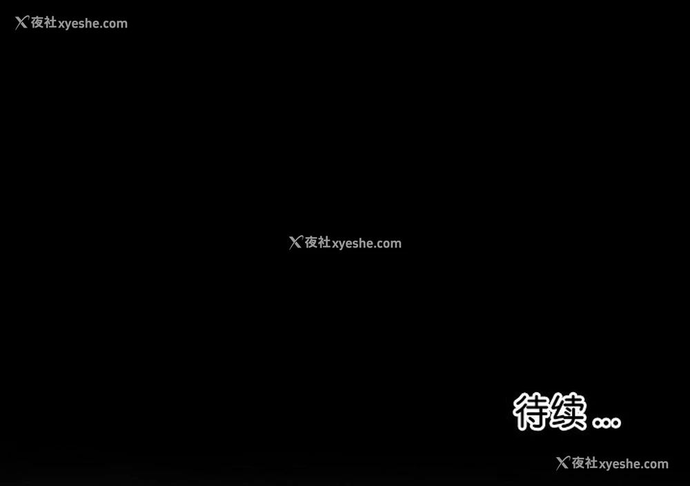 112P - 借子