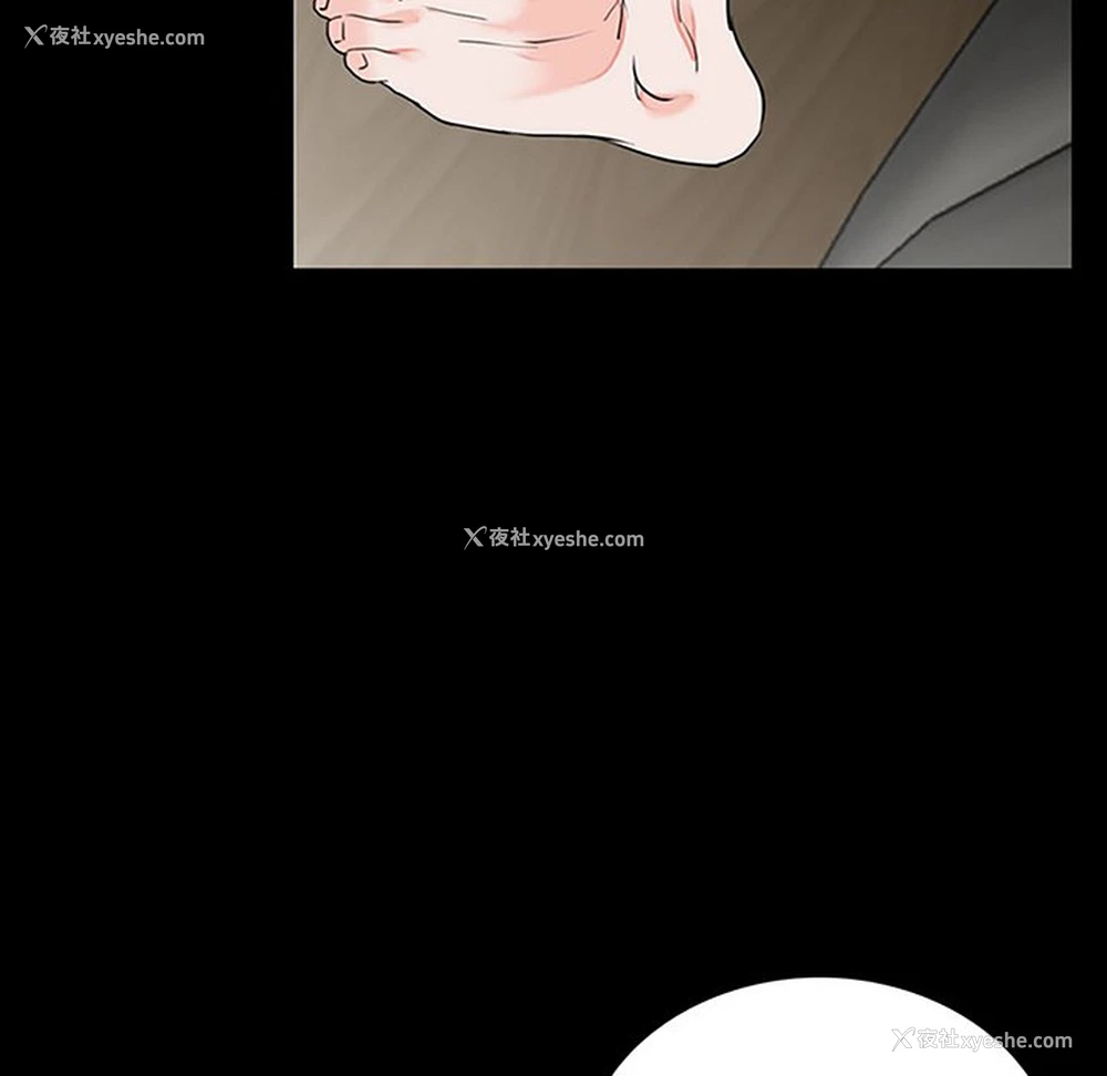 40P - 借子