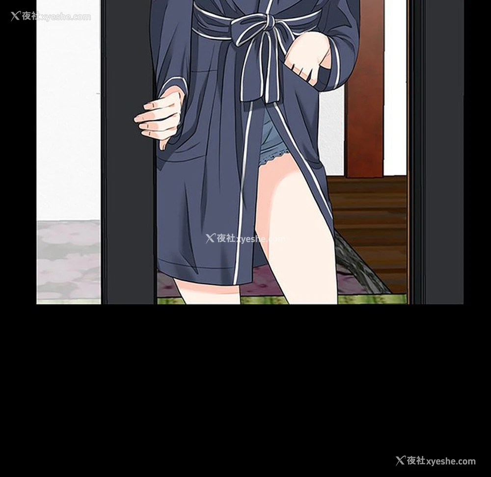 61P - 借子