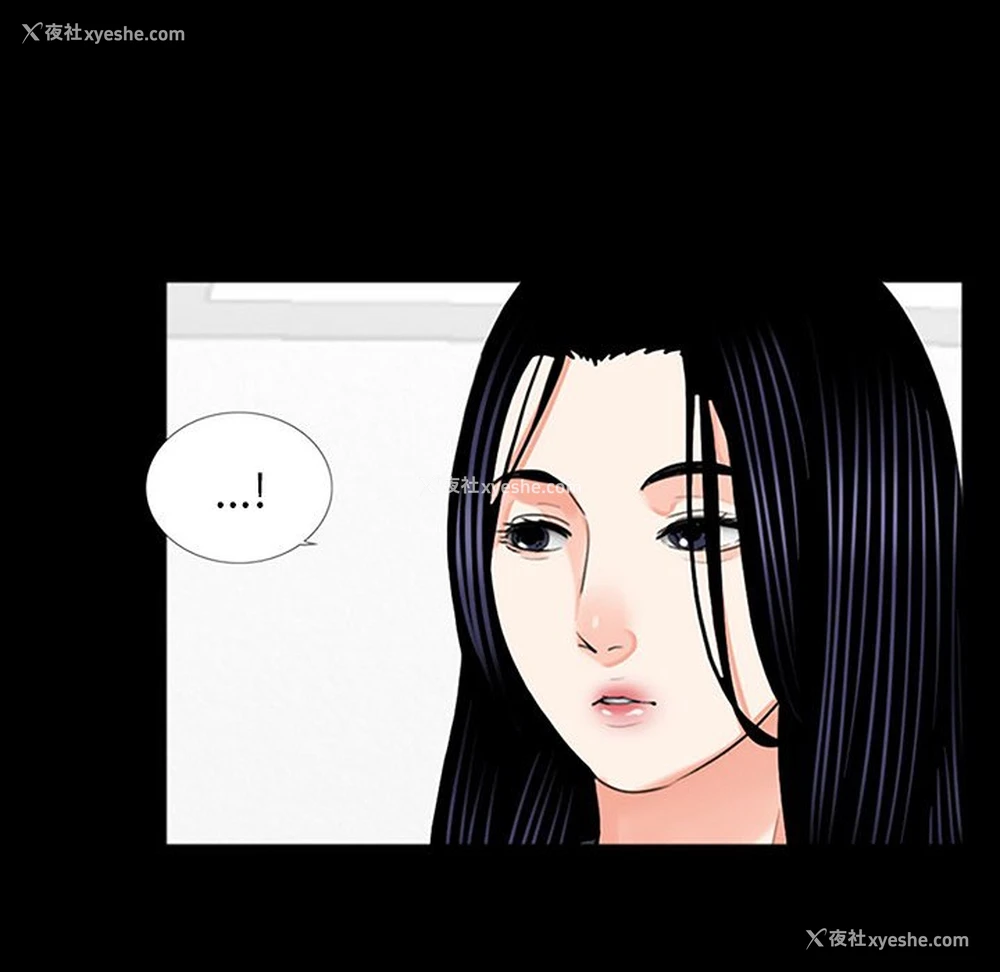 62P - 借子