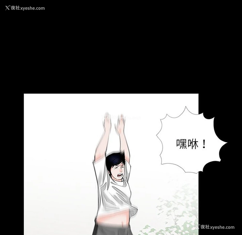 63P - 借子
