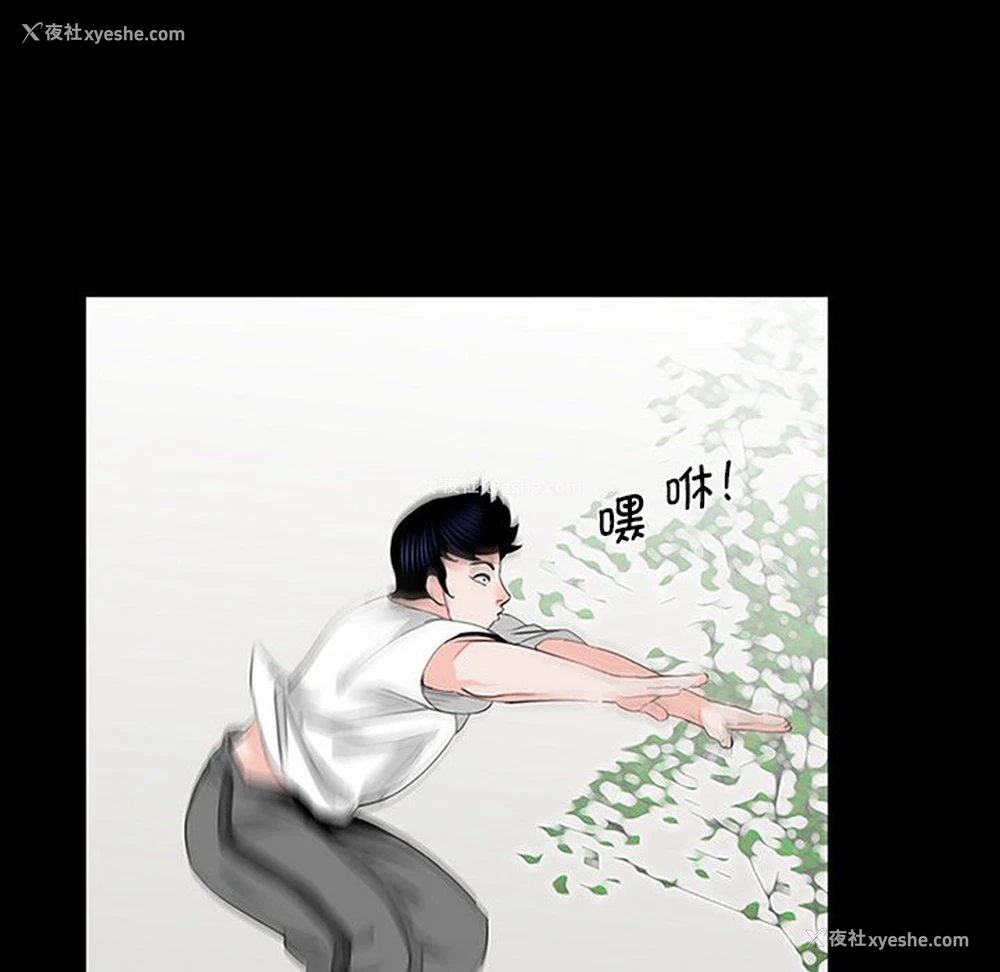 69P - 借子