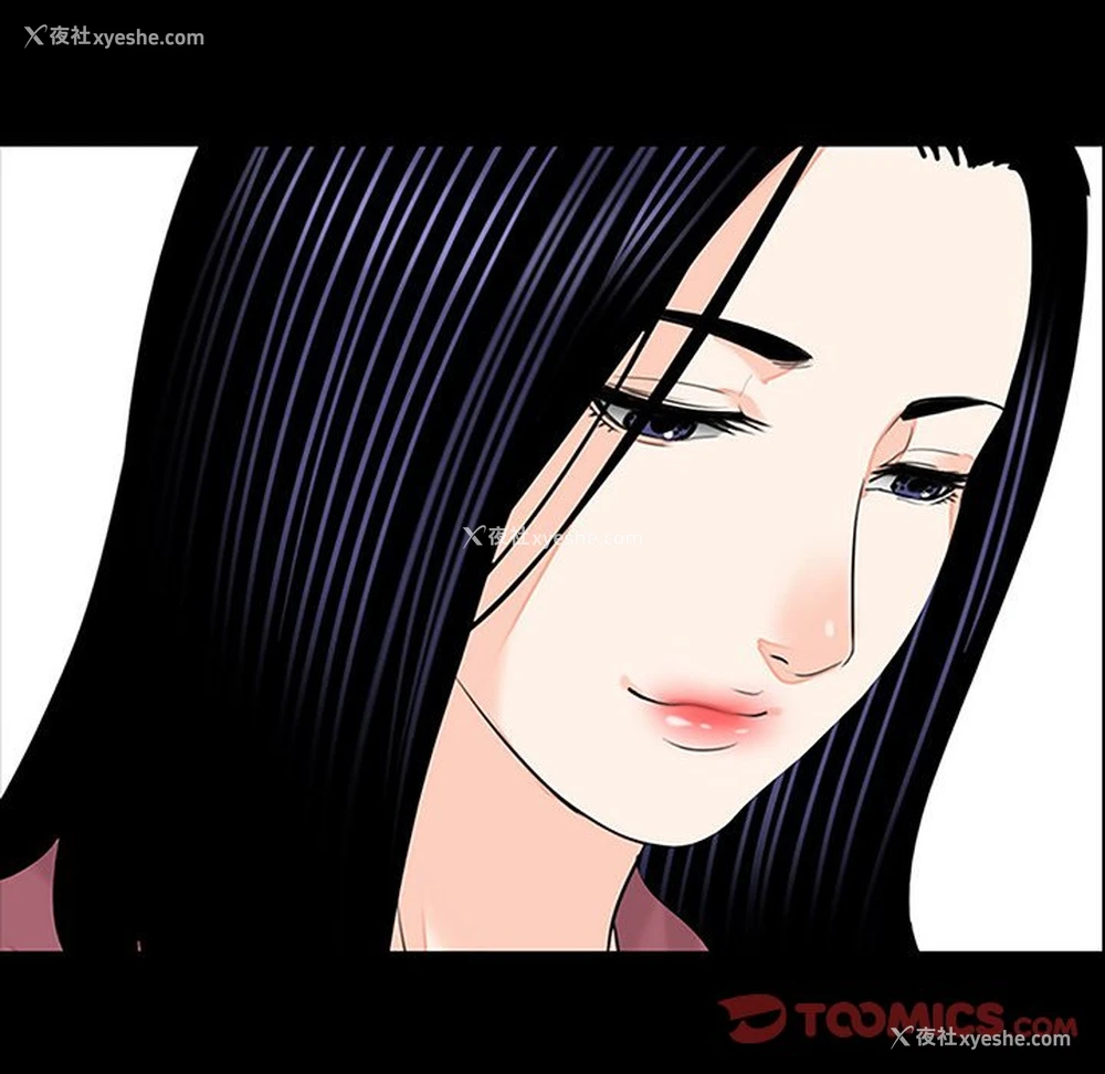 75P - 借子