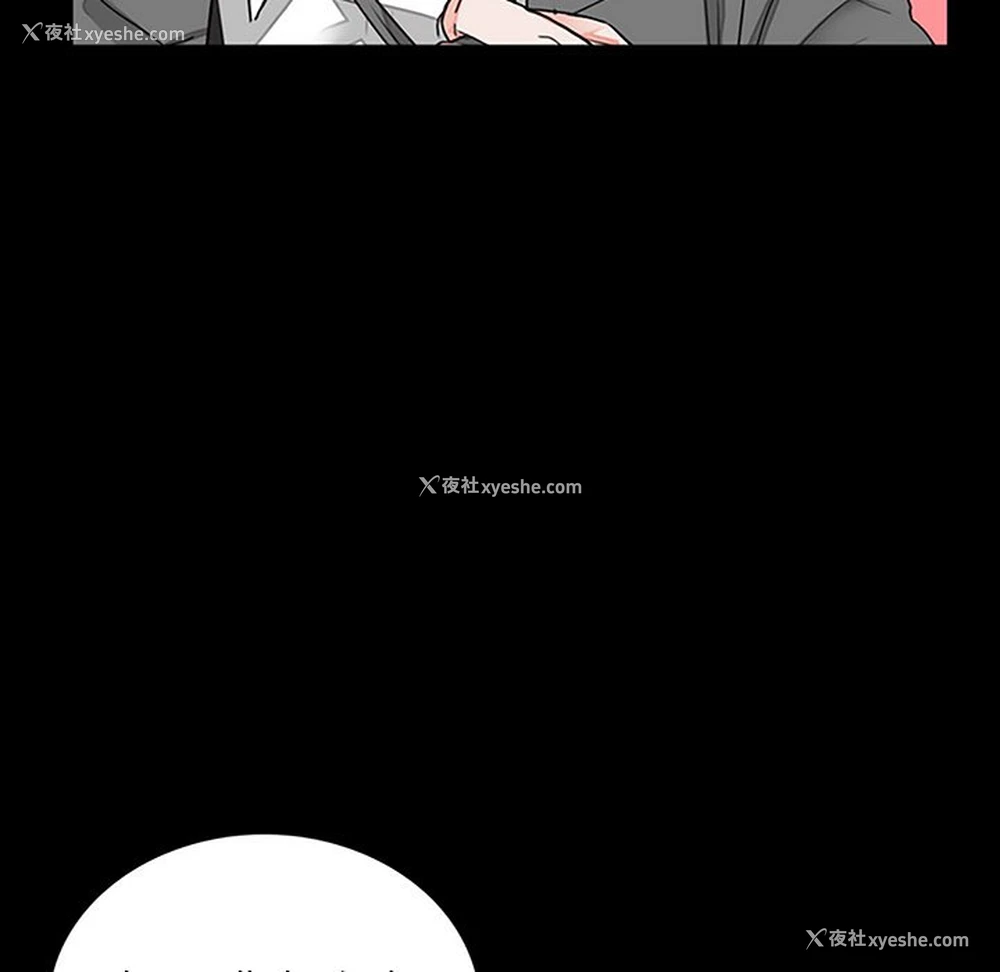 7P - 借子
