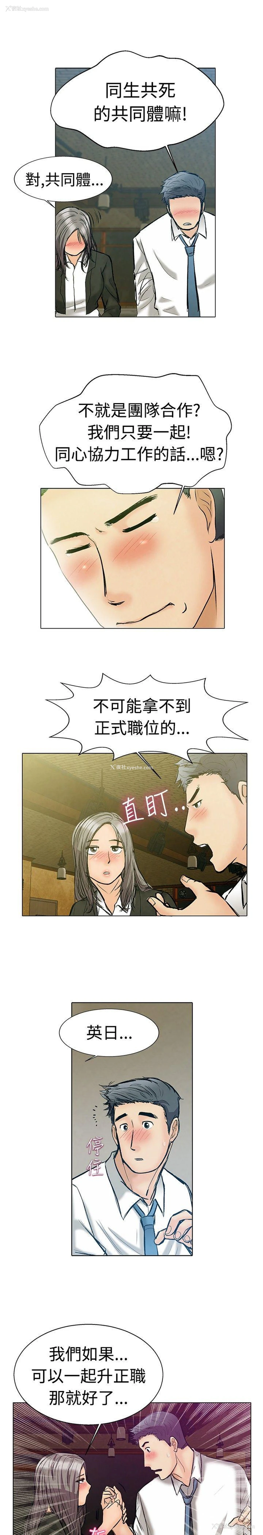 10P - 今天