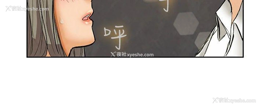 13P - 今天