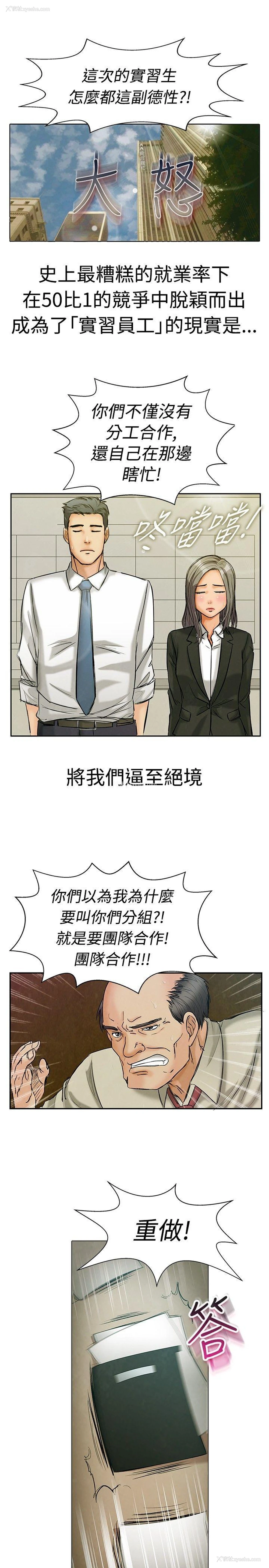 2P - 今天