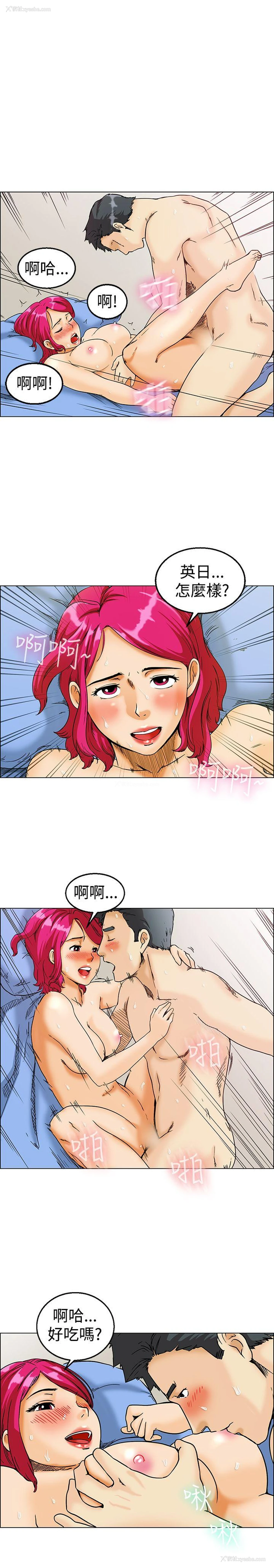 2P - 今天