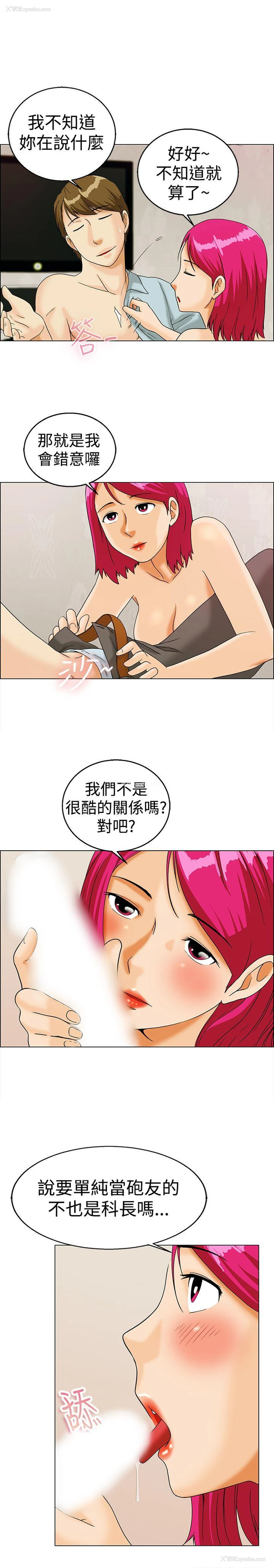 10P - 今天