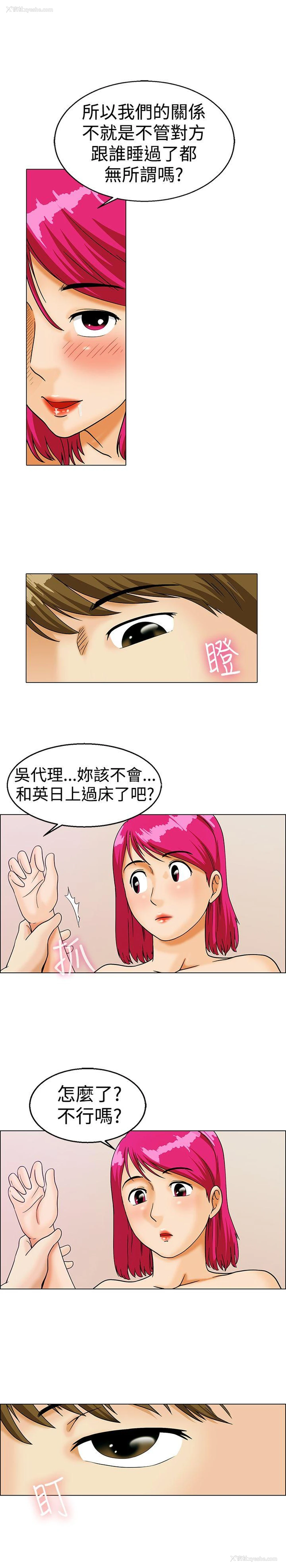 11P - 今天