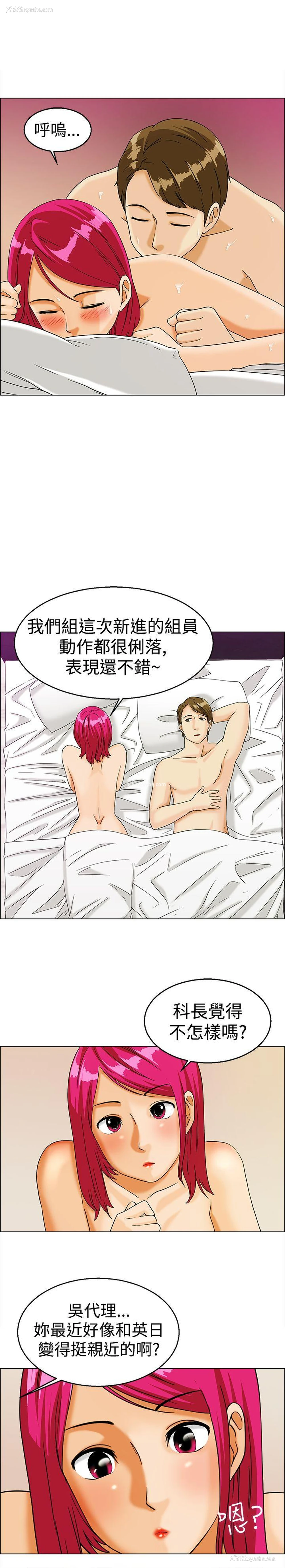 6P - 今天