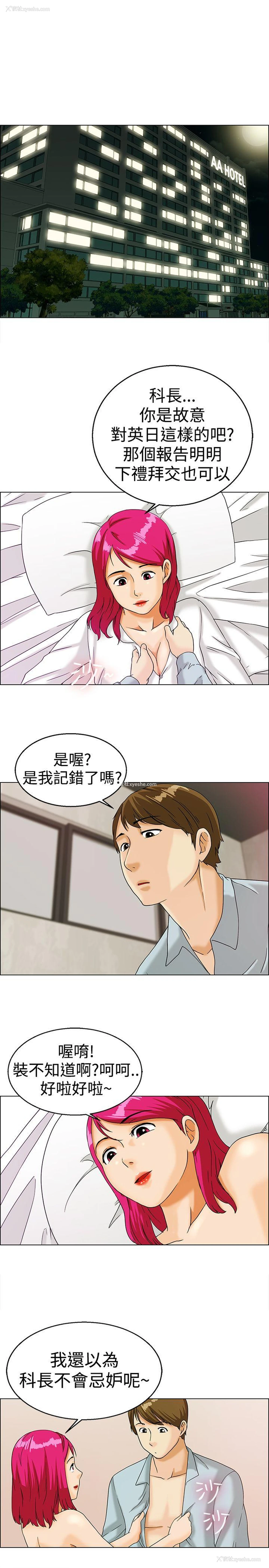 9P - 今天