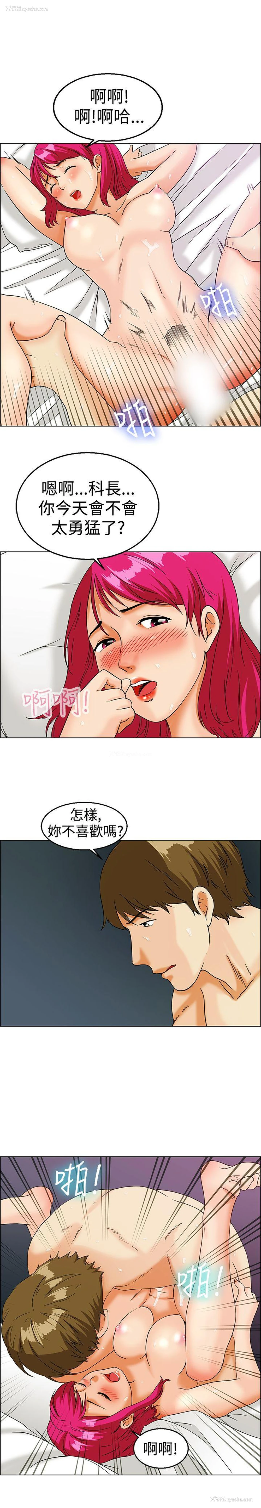 2P - 今天