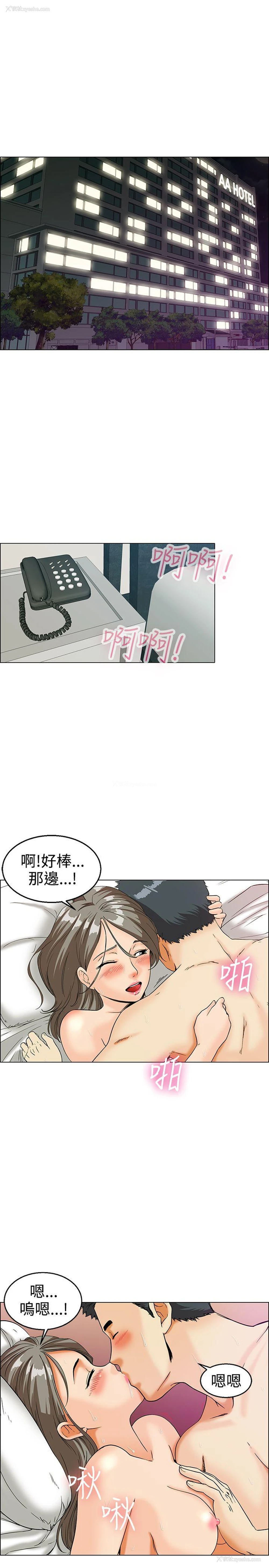 2P - 今天