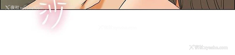4P - 今天