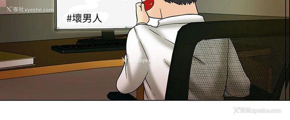 14P - 今天