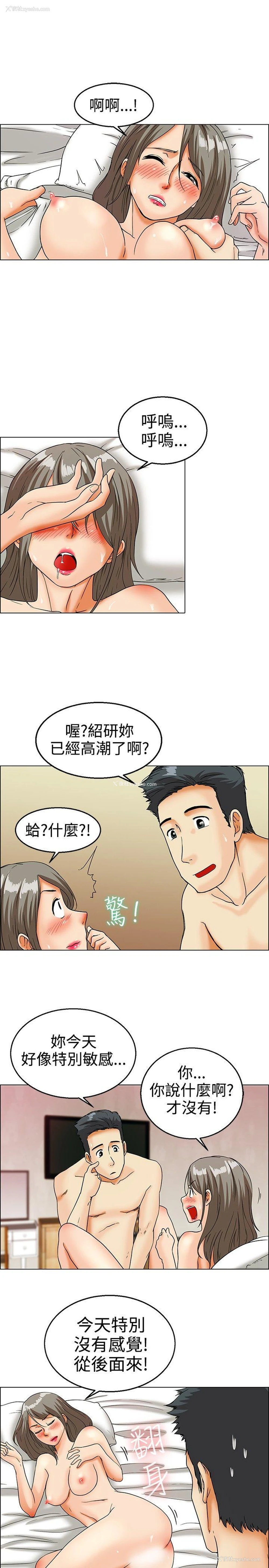 5P - 今天