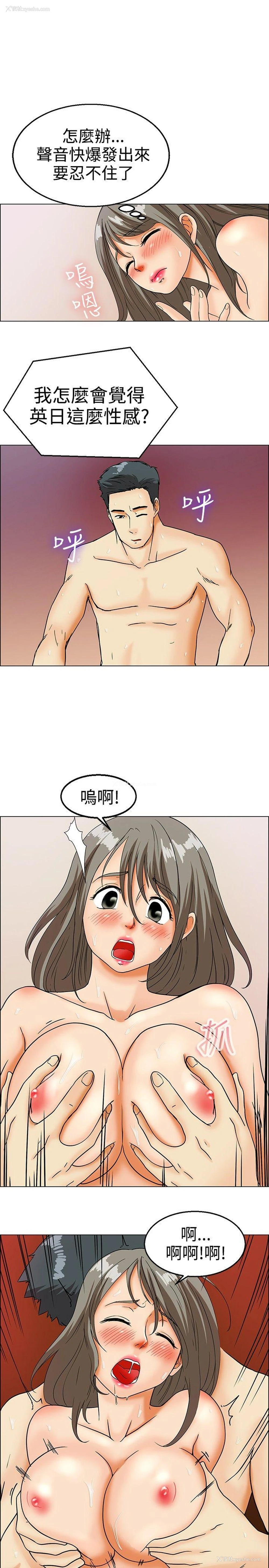 8P - 今天